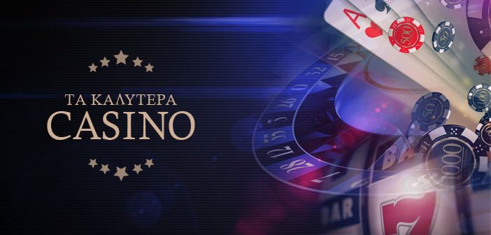 Baloo Casino Αξιολόγηση Μια Εμπεριστατωμένη Ματιά στο Νέο Φαινόμενο του Διαδικτυακού Τζόγου Baloo Casino Αξιολόγηση Μια Εμπεριστατωμένη Ματιά στο Νέο Φαινόμενο του Διαδικτυακού Τζόγου