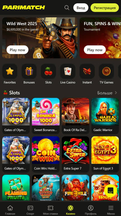 Parimatch Casino-Testbericht